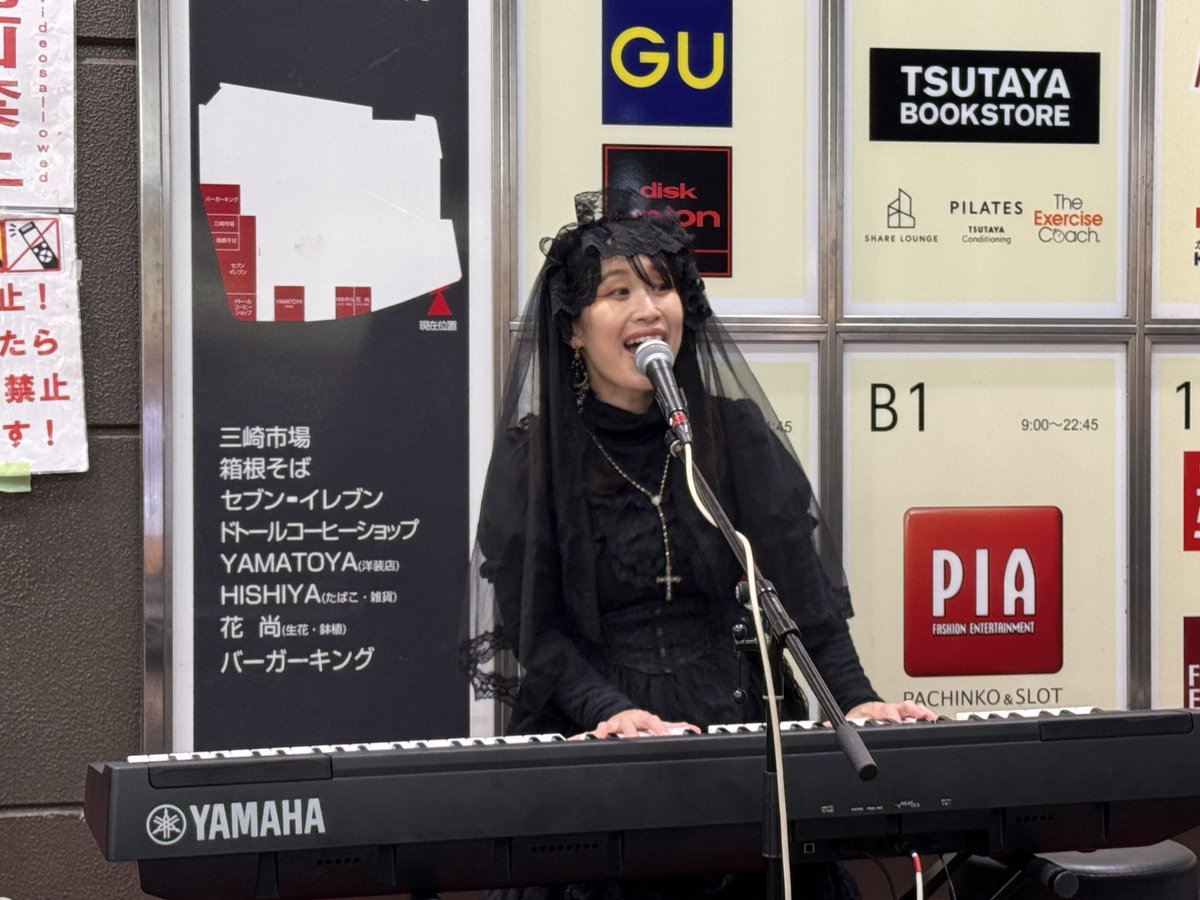 神人サイババの奇跡 奇跡を現出した神の化身伝説！ 生まれ変わりの聖人サイババの