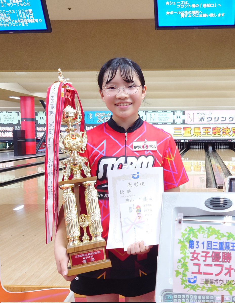 んまページ CAINZ-DASH】TJMデザイン コンベックス 剛厚セフコンベG3