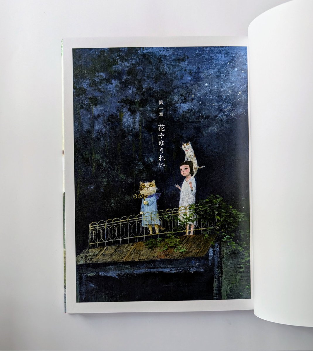 絵画 jamping Clocks Daylight JumpClocks Daylight Jump|松山智一Tomokazu