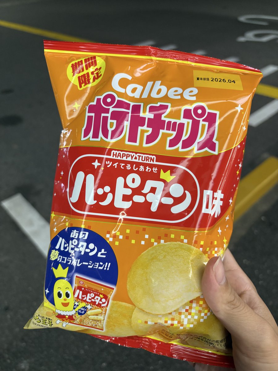 こくごのせんせのナギ@ on X