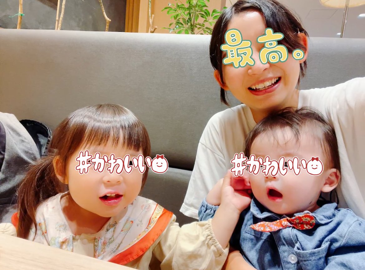 ✨✨✨姫アセロラ【◎美らさん　良品素材】検/old tree aserora アラザん (@ara_arazan24) / Posts / X