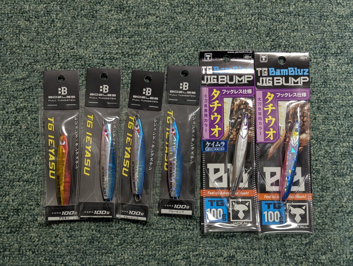 x@0@x ギルダス x@0@x ギルダス x@0@x ギルダス x@0@x ギルダス Amazon.com: Z / X