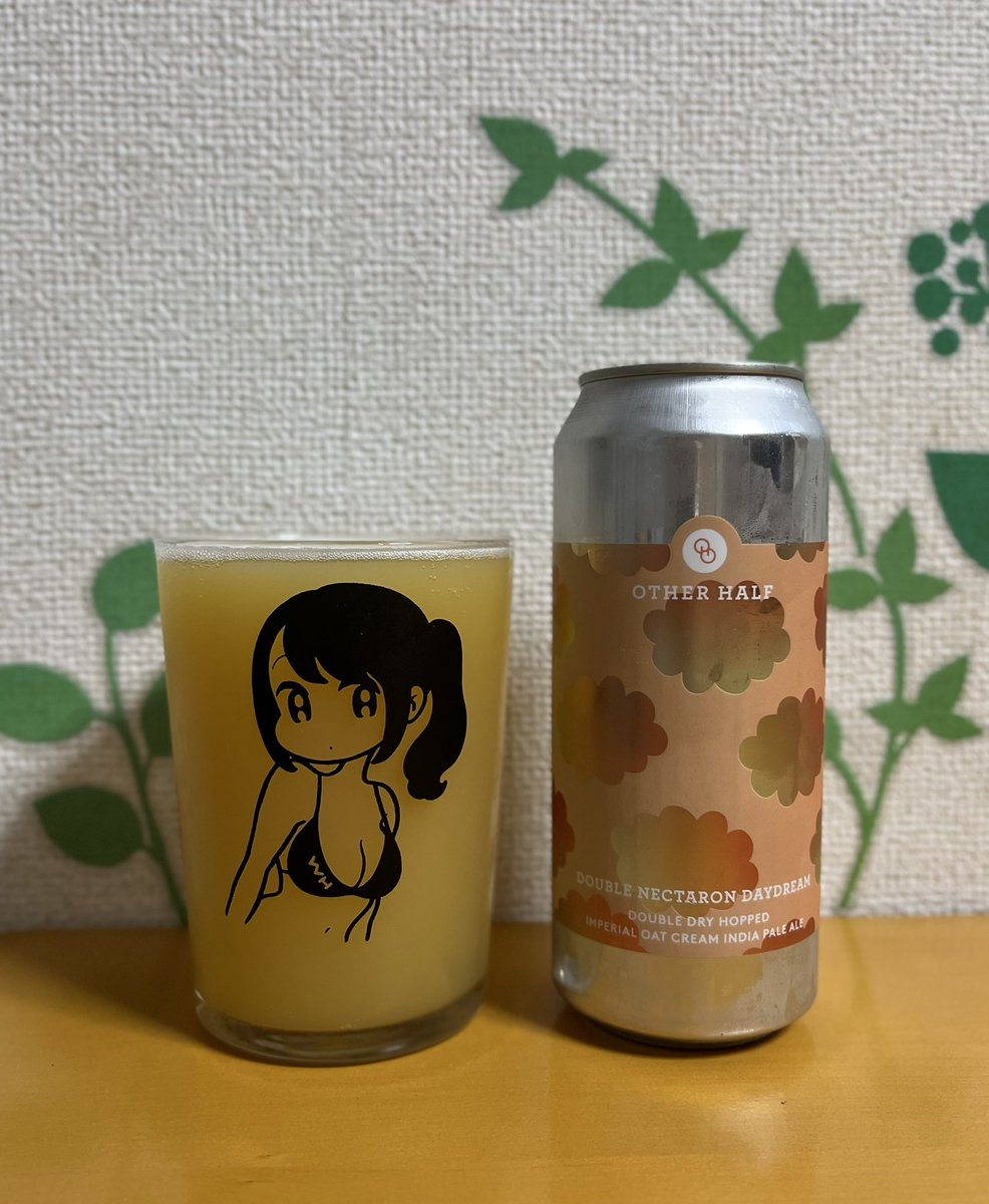 千年樹香 つかこ🍺 on X