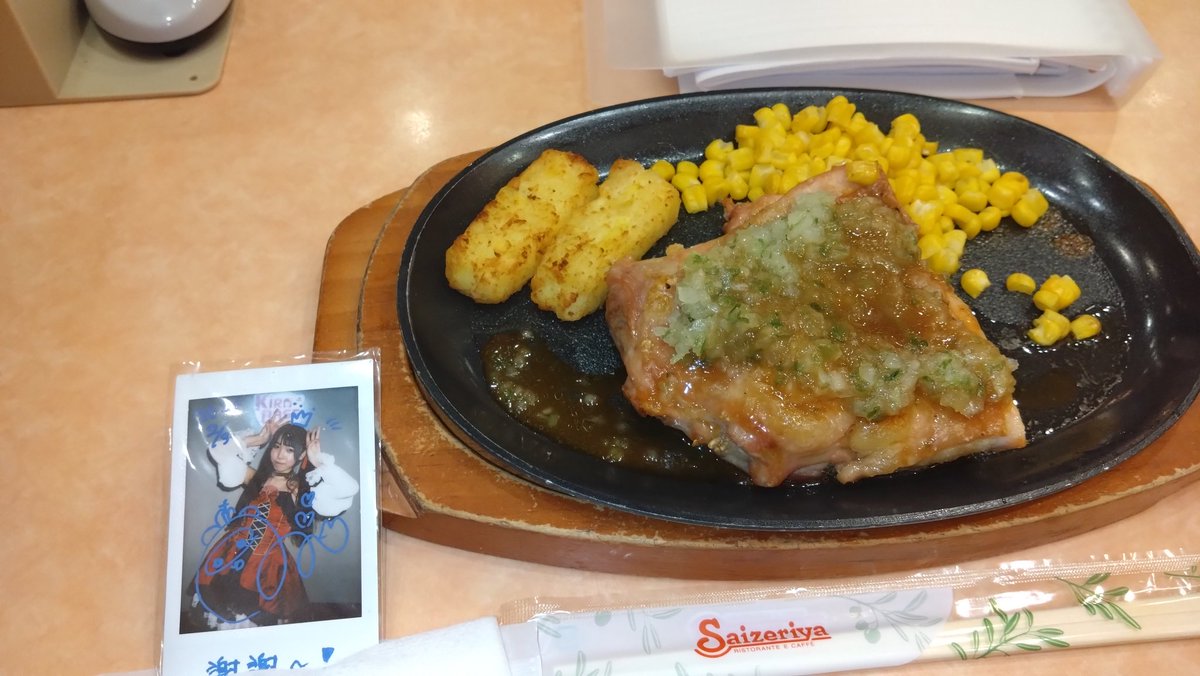 よっしー様 ごんヨッシー＠君たち狂いたまえ on X