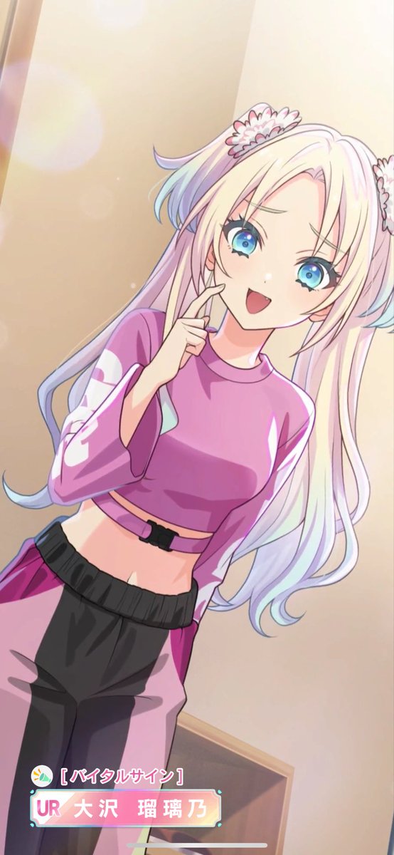 k.s様 9月26日順次発売｜CONVERSE × SHINYAKOZUKA 