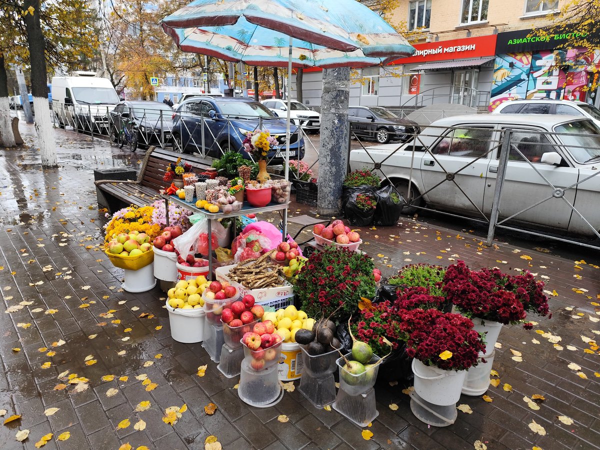 Managerka2's tweet image. У меня на ноябрь целый план по исправлению своей жизни. И др