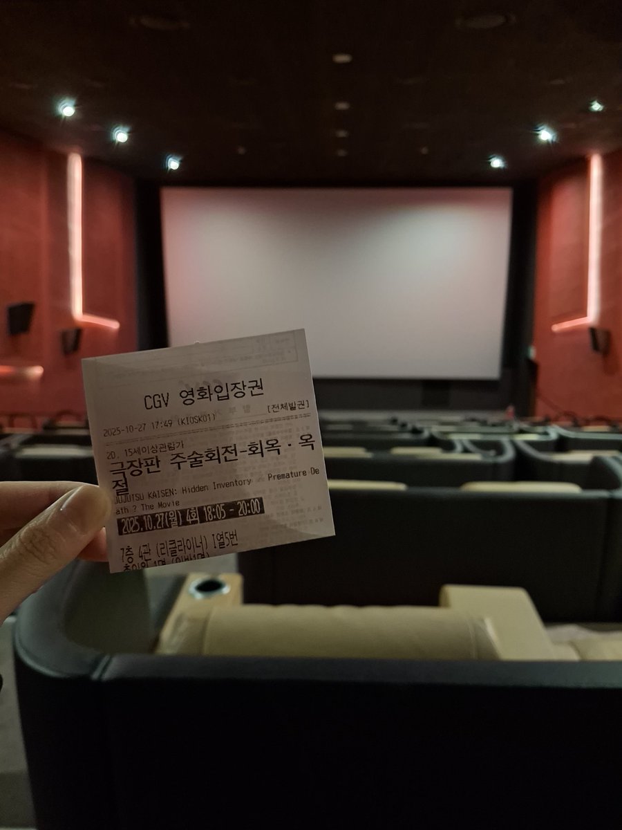 jujudwce's tweet photo. 막차탑승 ㅋㅋ
관람평: 마파는 쥬쥬산뽀+엔딩일러집을 무료로 풀어라 https://t.co/HGKuztHc1d
