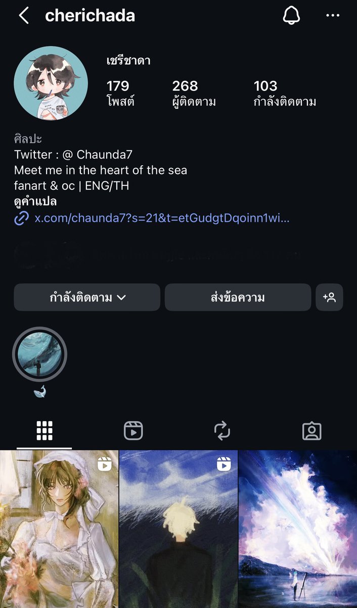 Chaunda7's tweet image. ขออนุญาตแปะช่องทางติดตามงานอื่นๆไว้นะคะ ในกรณีที่ทวิตเตอร์อัพเดตใหม่จริงๆ🥹😭 

มีเฟสบุ๊ค บลูสกาย ไอจี

แต่ปัจจุบันเราแอคทีพในเฟสบุ๊คมากที่สุดค่ะ ! มุชวลถ้าสนใจจะกดแอดเฟสก็แอดมาได้เสมอนะคะ! หรือถ้าฟลว.ยังสนใจตามงานจะกดแอด/ติดตามไว้ก็ดีใจมากเช่นกันค่ะ🥺🙏🏻🩵