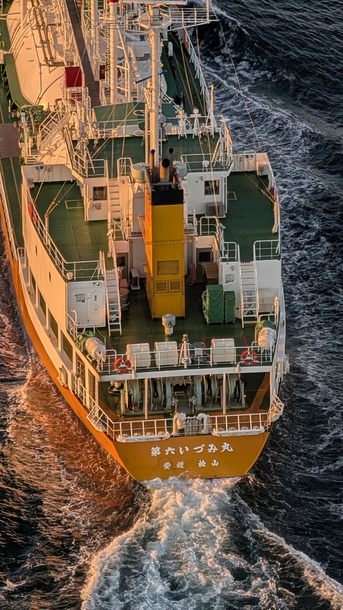 オチイサム on X