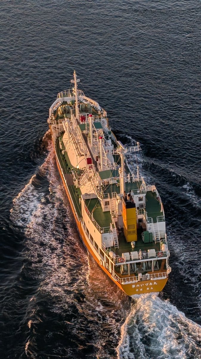 オチイサム on X