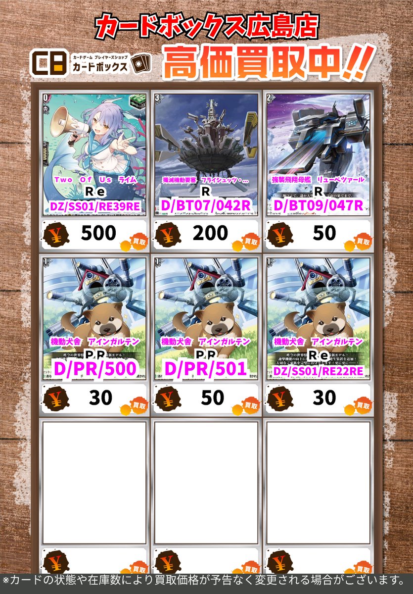 2期まとめ売り 2025年最新】2期 まとめ売り 遊戯王の人気アイテム - メルカリ