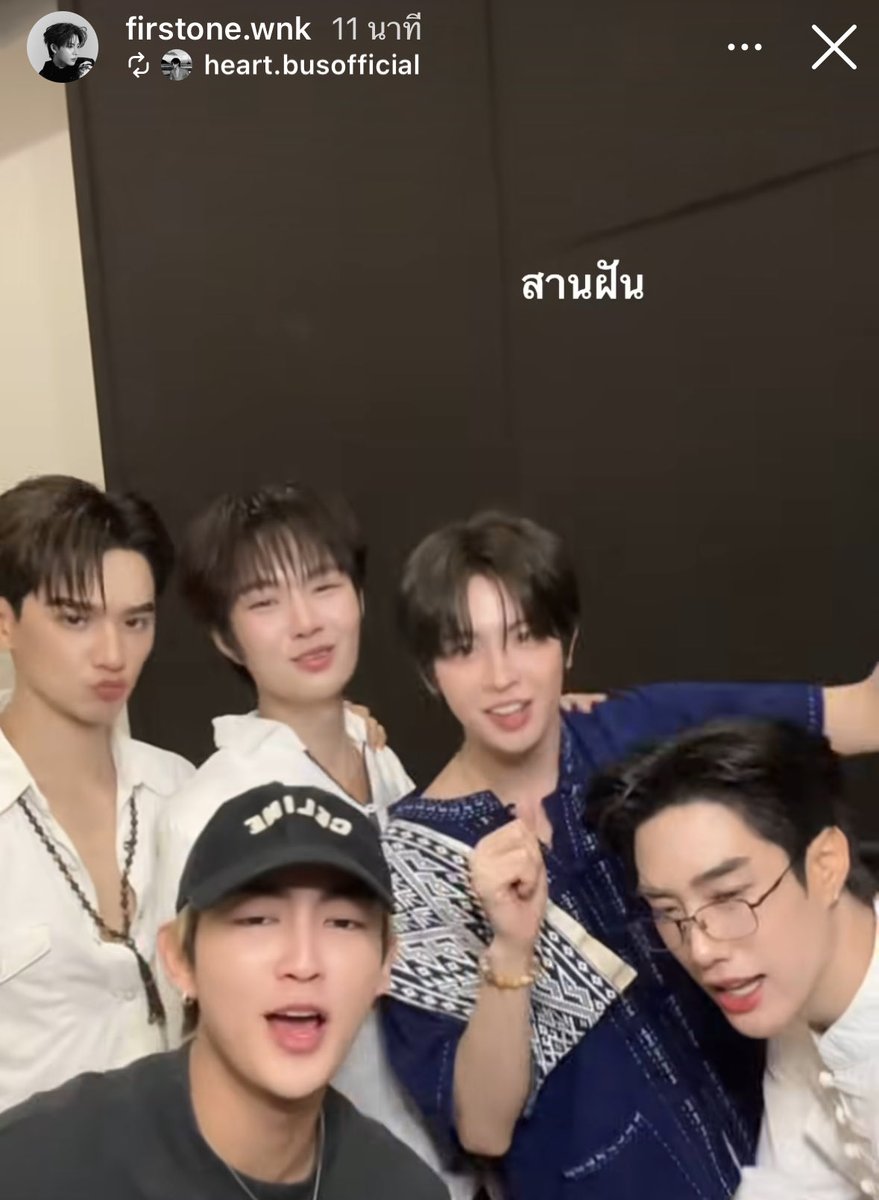 ฮาร์ทบอกสานฝันการได้มาเบรคกิ้งฮาวกับเฟิ้ดมากกกก โอ้ยยเฟิร์สมีอิทธิพลต่อสื่อมากกเกินไปอะ 55555555555555554454444444555555555555555555555555555555555555555555545444444445555