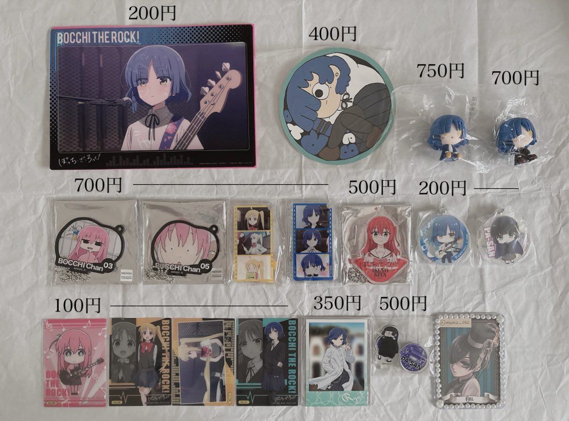 ☆パクっち☆プロフ必読ʕ•ᴥ•ʔページ 雪❄️プロカ必読 on X