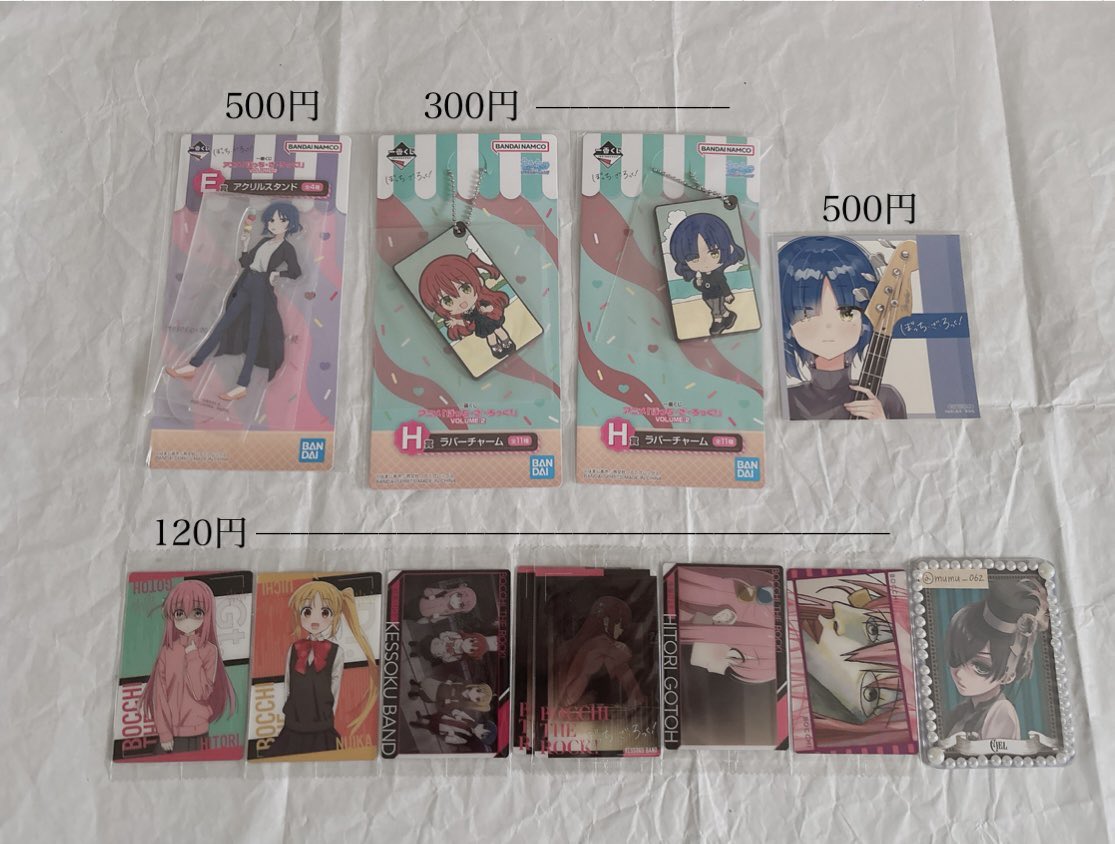 雪兎☆プロフ必読 さん 雪❄️プロカ必読 on X