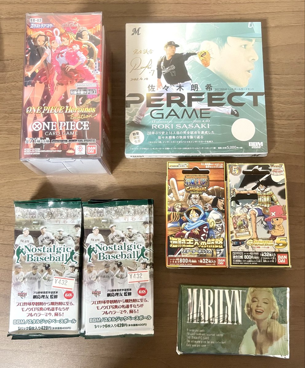 りりり (@ririri_psa) / Posts / X