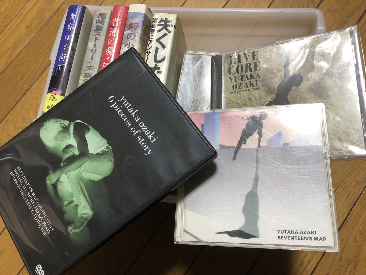 桃次郎 ⭐️桃次郎（桃ちゃん）🚚💨 on X