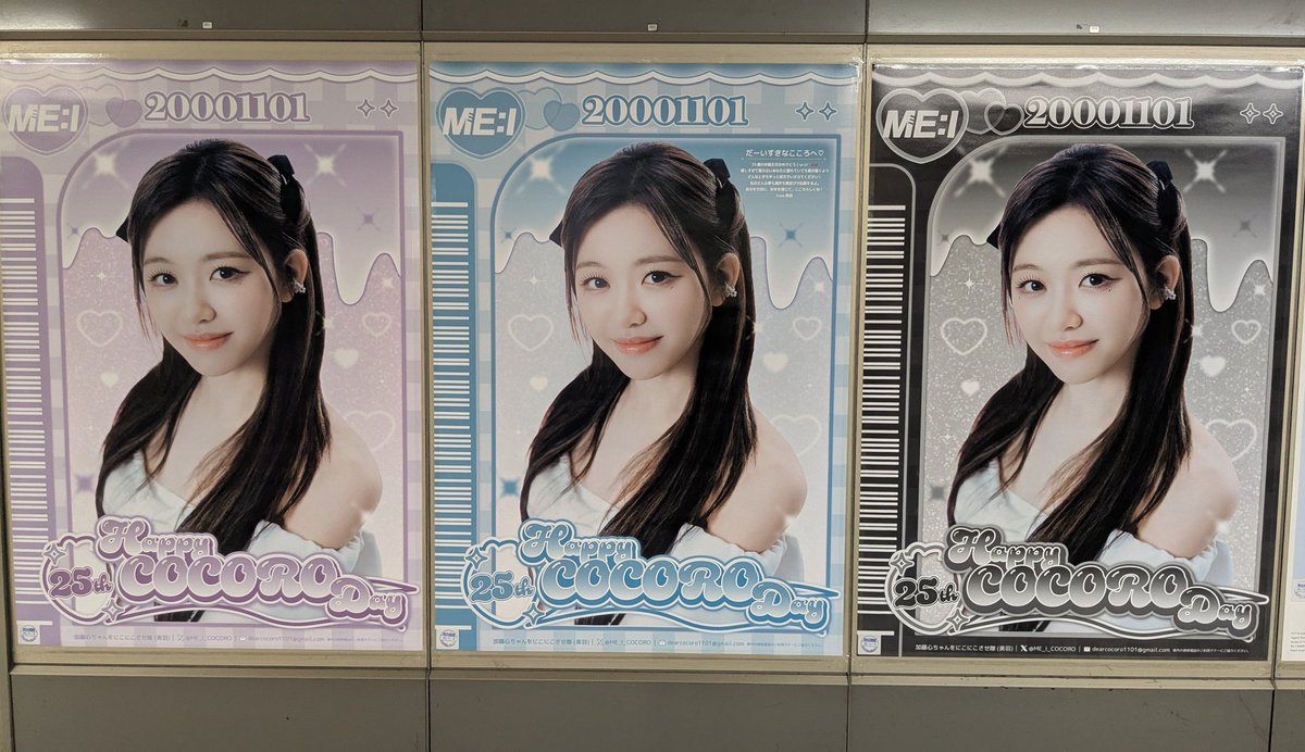 k.ページです♡ しゅいೀᵐⁱⁿⁱ⋆ on X