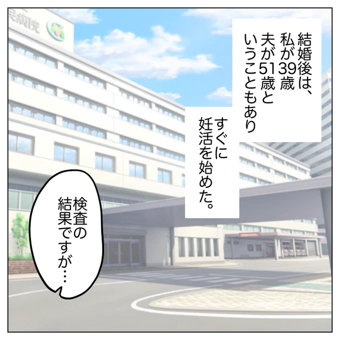 (3/7) 
