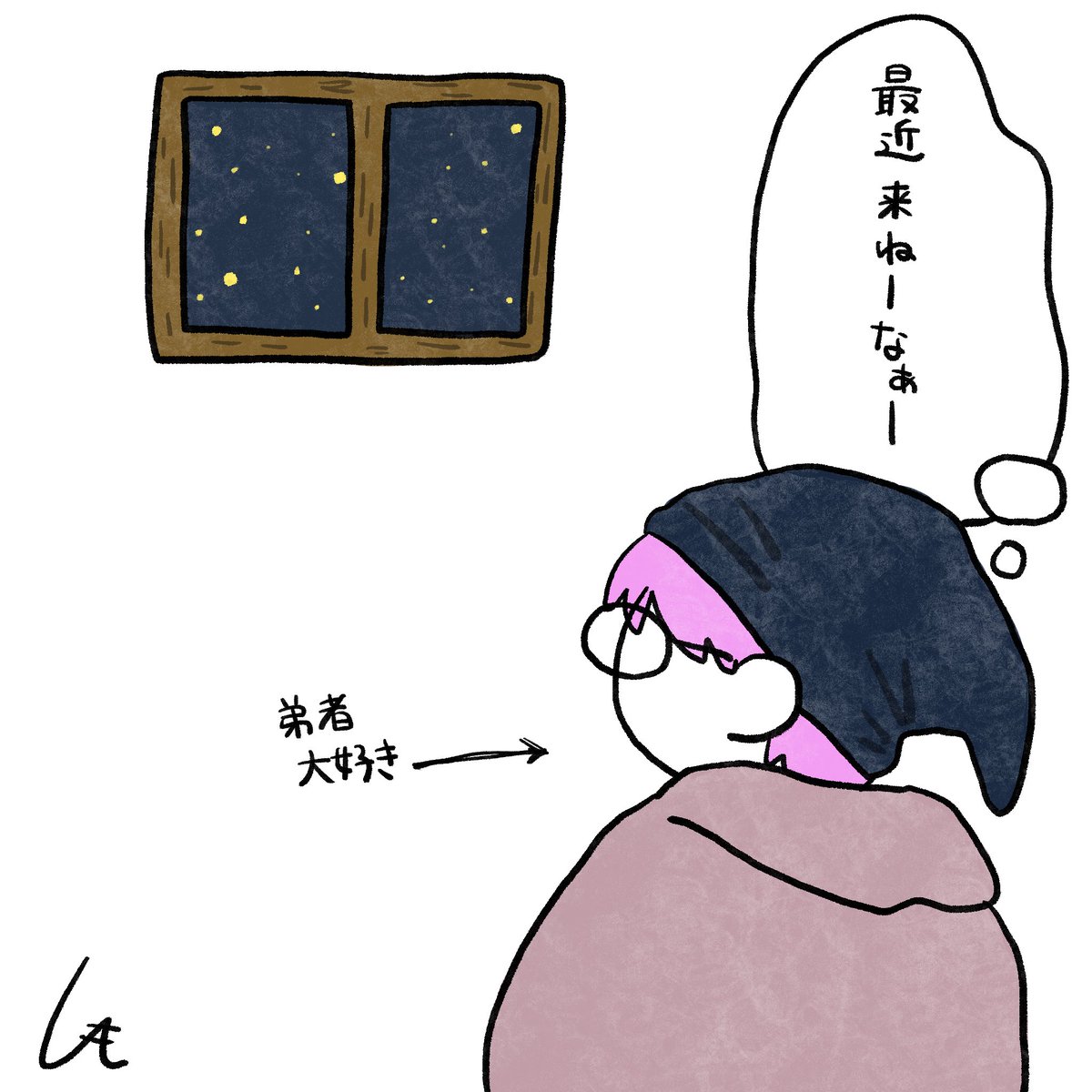 よく誘う人＆誘われ待ちの人