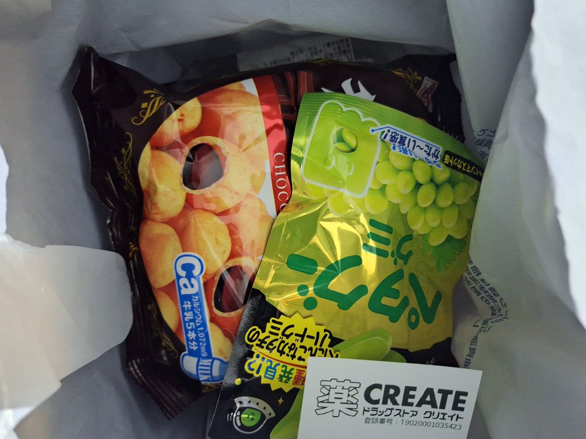 ◎ZARD◎切り抜き◎ 即決！ZARD 坂井泉水 切り抜き お宝系 ラミネート 送料無料 匿名配送