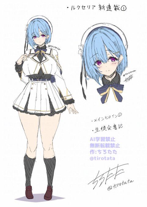 自分用じゃから雑じゃけど
ルクセリアの皮モノえちちのキャラデザじゃ

まだ色々と情報出せぬけど掲載のカラーイラストとこれで色々想像してみてにぇ 