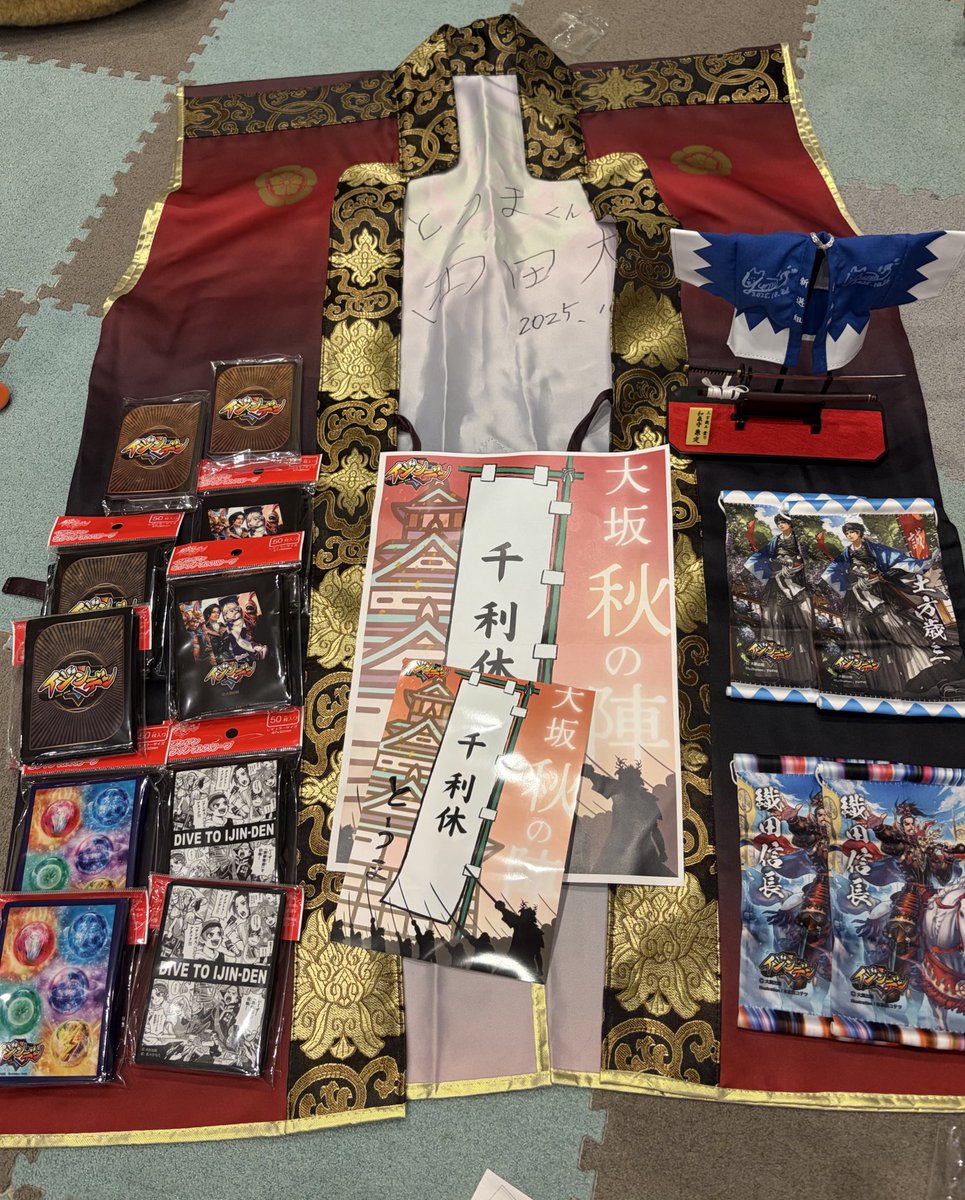 イジンデン　引退 引退品 Z/X -Zillions of enemy ZX カード 引退品 大量まとめ