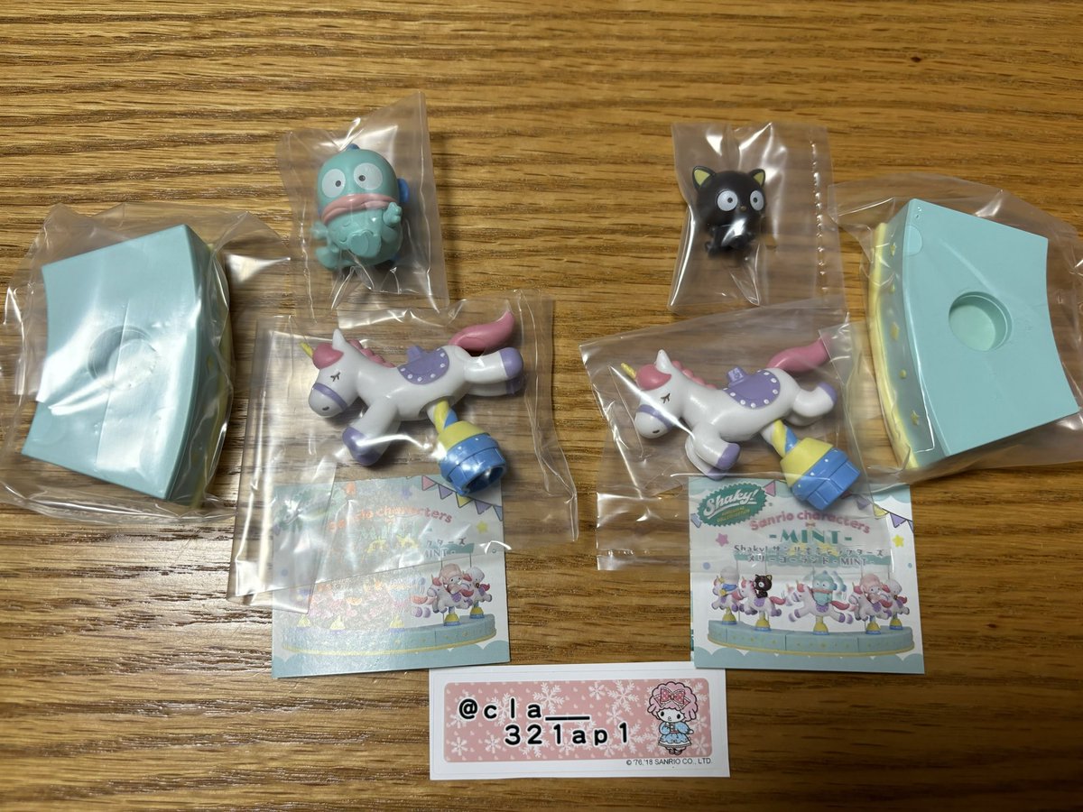 まい tweet media
