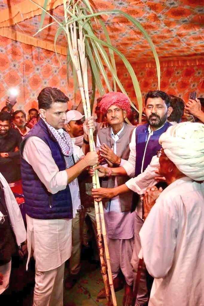 चुनाव चिन्ह - गन्ना किसान ✌️
#नरेश_मीणा  <a href="/NareshMeena__/">Naresh Meena</a>