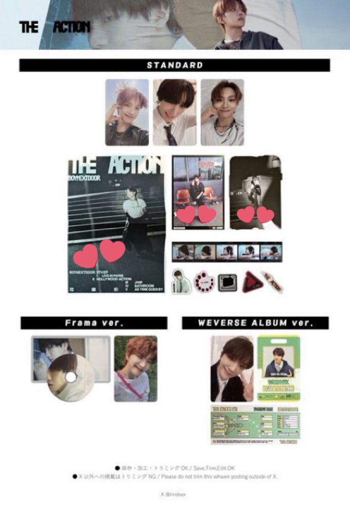 𝗜 𝗸𝗻𝗼𝘄 𝗬𝗼𝘂 𝗸𝗻𝗼𝘄 𝗟𝗲𝗲 𝗸𝗻𝗼𝘄 tweet media