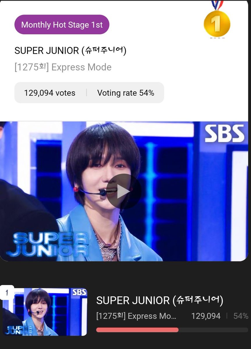 🗳️ START COLLECTING 🗳️

🥳 SJ will be nominated for Yearly Hotstage since we won Monthly Hotstage for July! 
🏆 The winner will get a trophy and will be announced live on stage during SBS Gayo Daejeon 2025!

💡 Voting period: first 3 weeks of December
📱 Higher App 
💎 1 vote =