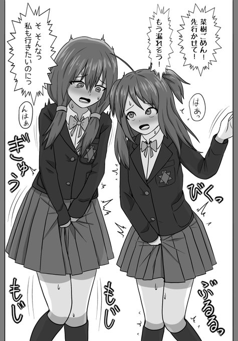 10月27日は文字菜樹ちゃんの誕生日です!

ついでに、fanboxでは既に祝ってましたが、10月11日は如水楼莉ちゃんの誕生日でした!

……というわけで奪い合いしてもらいましょう(?) 