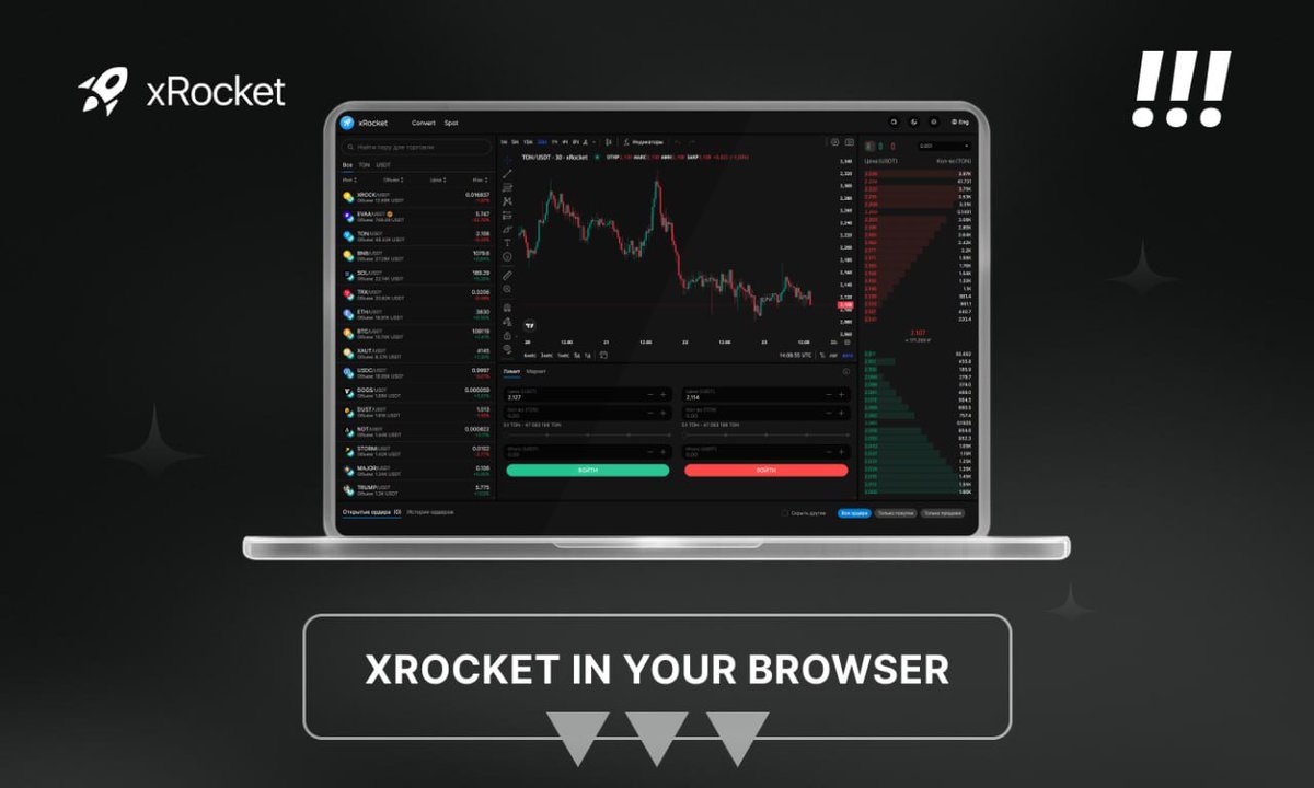 xRocket tweet media