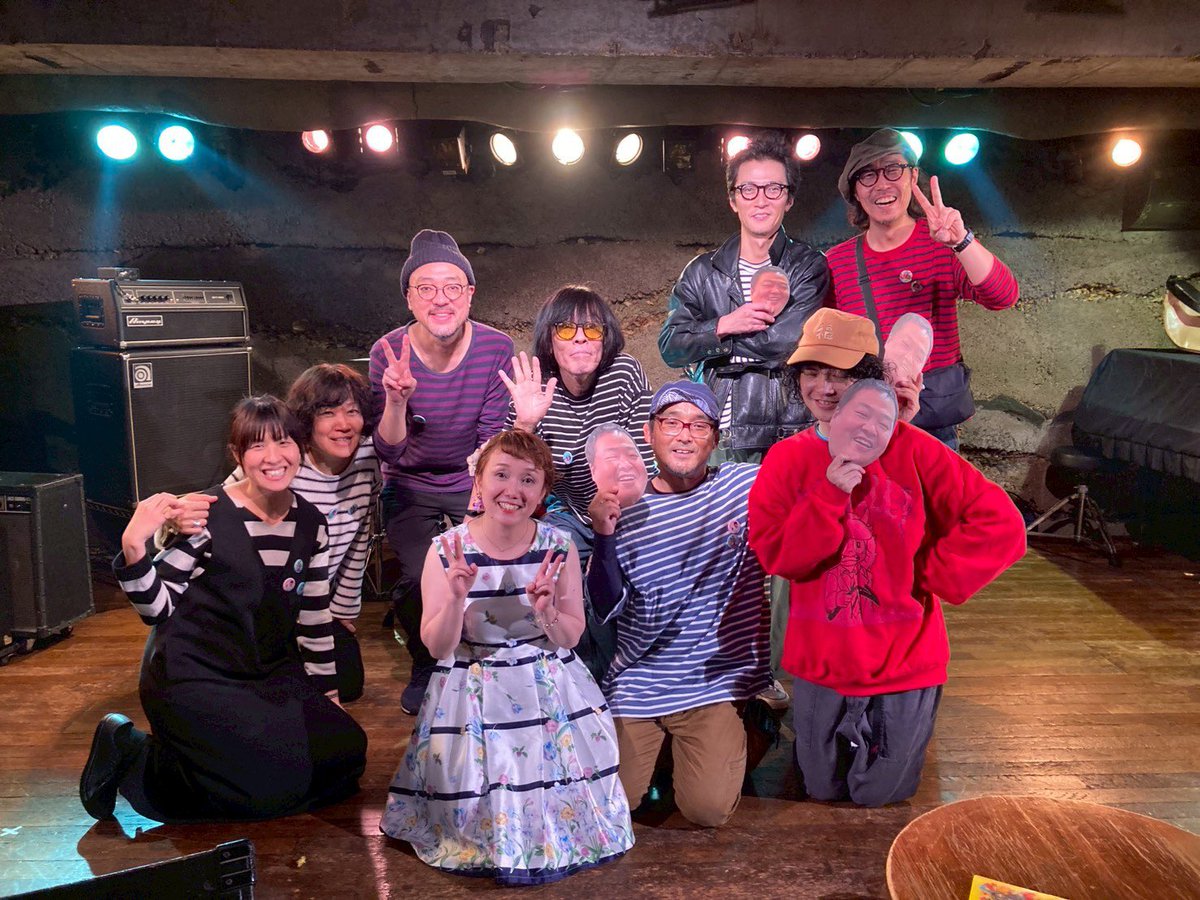 昨夜はMANDA-LA2【たるたに先生 追悼ボーダー祭】、ありがとうございました♪
ぱぱぼっくすでたるたにさんの12弦リッケン弾いてきました😃いっぱい言いたい事あるけどみんな元気でまた会いましょう！最高の夜やったよー！！