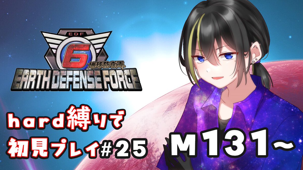 頼地アキ (@PTMO_aki) / Posts / X