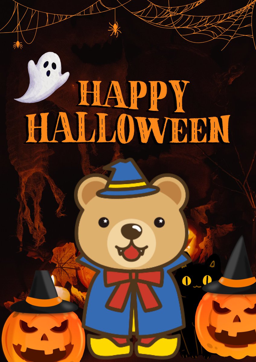 ◇Tick-tacK◇くまぽんちょ②フォーチュンワンダ サイズのお洋服 DINOTAENG ぬいぐるみタグ ツキノワグマ(in the Woods) ボボ \u2013 LINE