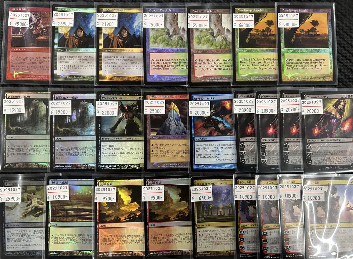 ⋆*:.✧MTG foil フォイル カード まとめ売り⋆*:.✧ 2025年最新