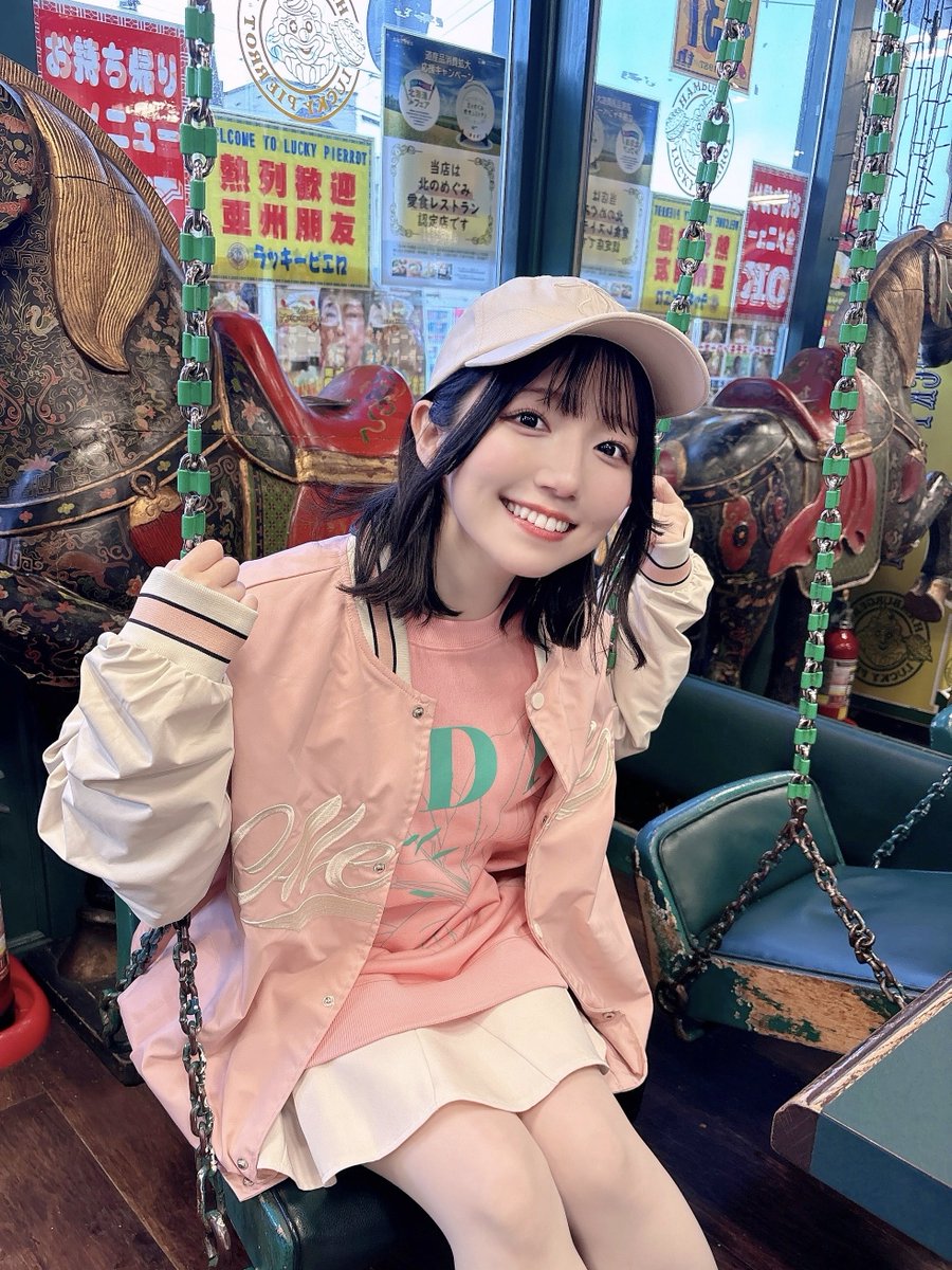 特別版D】菅野真衣のマイペース♥マイワールド旅PHOTOBOOK〜まいきゃっち〜