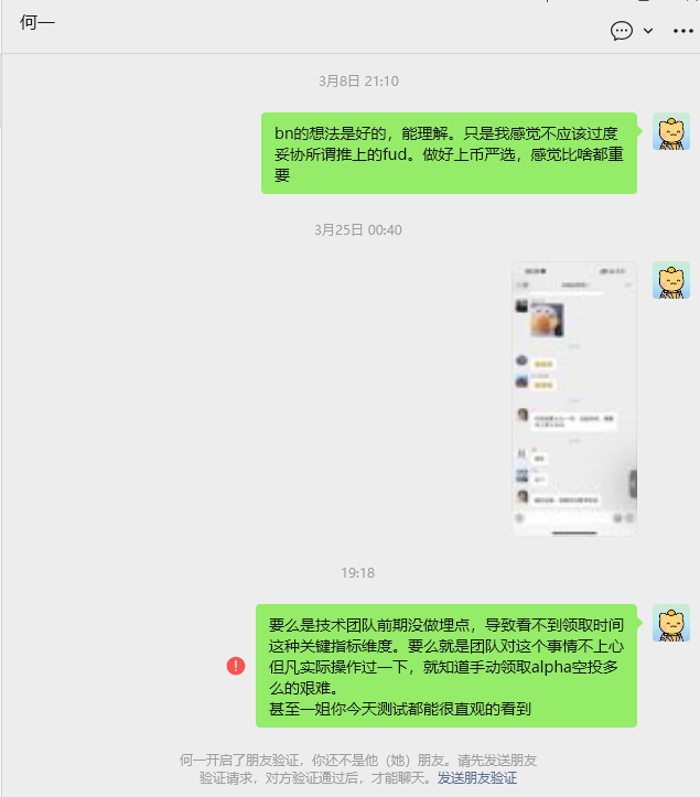 sanyi.eth tweet media