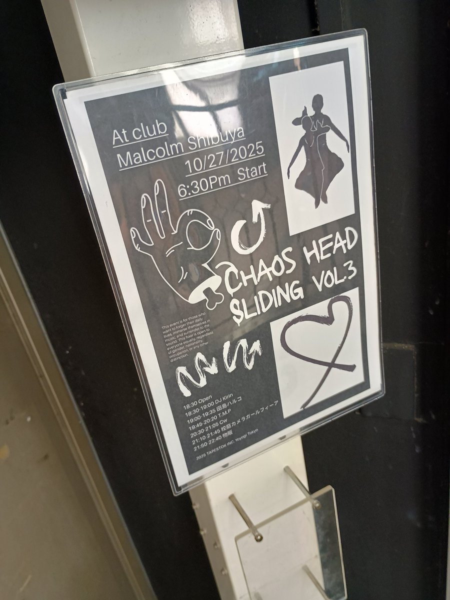 ひろページです☆ 2025年最新】Yahoo!オークション -リアウイング(自動車