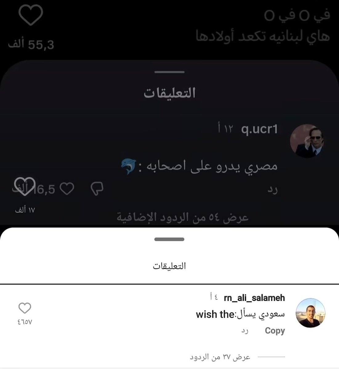 كــات |🇸🇦 tweet media
