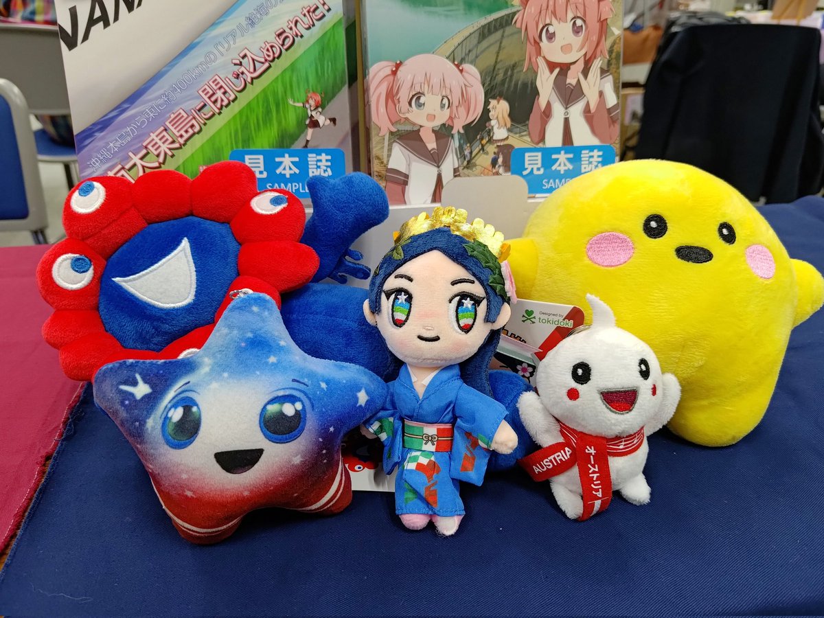 万博パビリオンキャラクターが、そのまま大使館・総領事館のマスコットキャラクターになる流れ、とてもとても良い。イタリアちゃんとスパーク君、赤白赤ちゃんも期待してます！