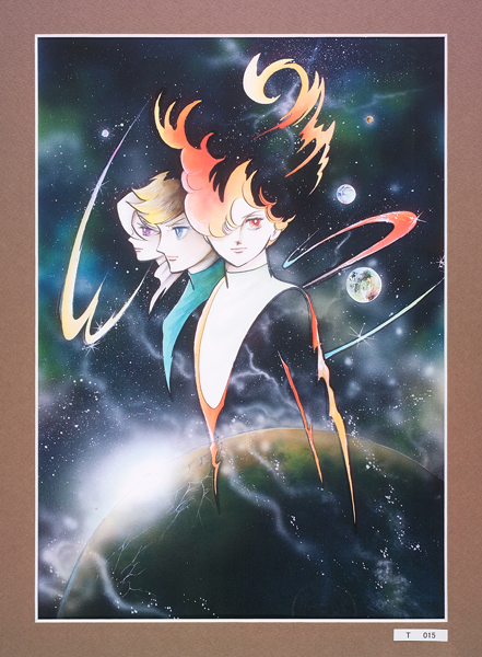 祝 文化功労者 竹宮惠子原画 ' 展 会場：徳島県立文学書道館3階 文学