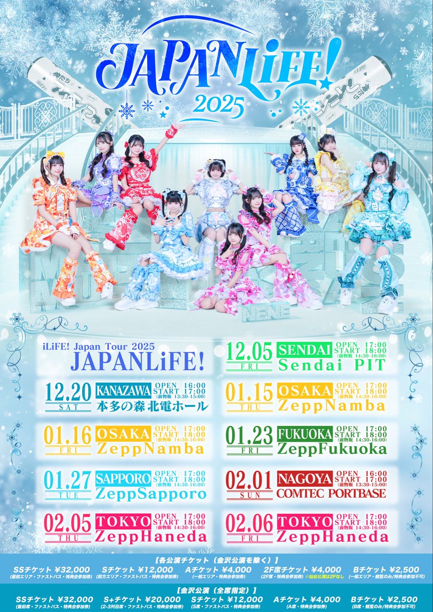 AHOF ジュウォン　マニラ公演限定トレカ AHOF ジュウォン マニラ公演限定トレカ - メルカリ