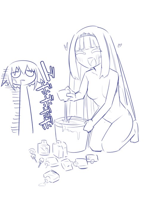 いつものクリア様で安心した 