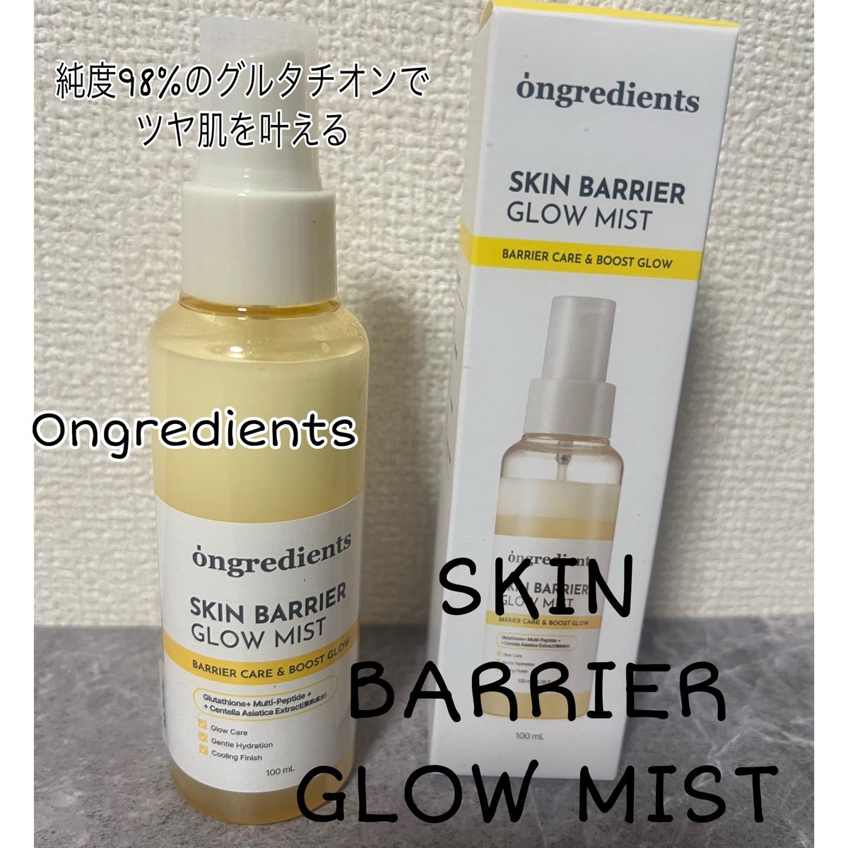 無限ブラック (@nozomimam7) / Posts / X