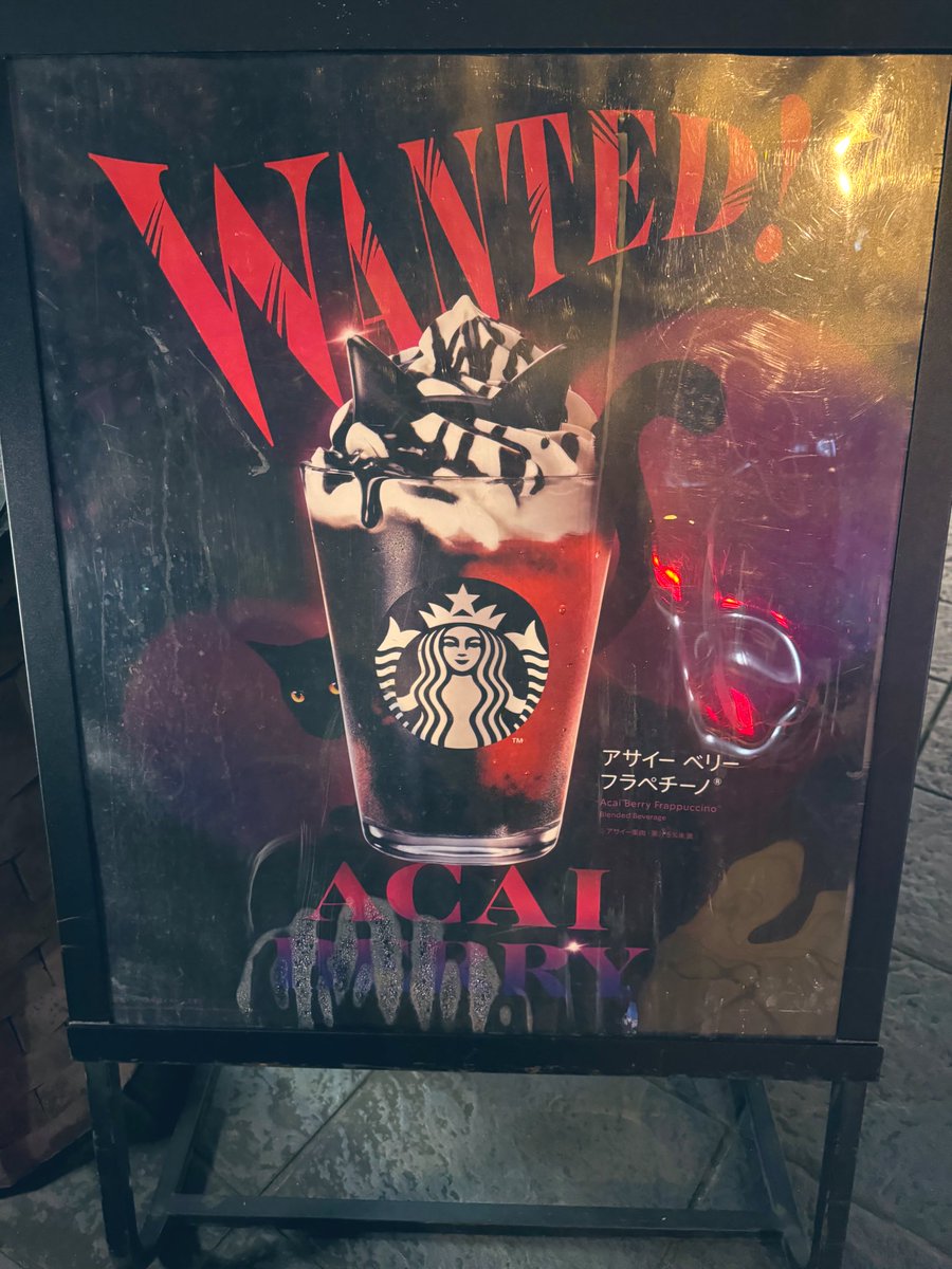 にゃむにゃむ zero／M♪ on X