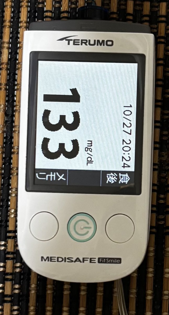 choco_python's tweet image. çæ§ðãåŸ
ããèŽããŸãããð
è¯ãåã®å®æž¬nightã¿ã€ã ã®ãæéããã£ãŠåããŸããããðð¶
ãã·ããšæ±ºããããŠããã ããŸãð
ããããšãããããŸãð