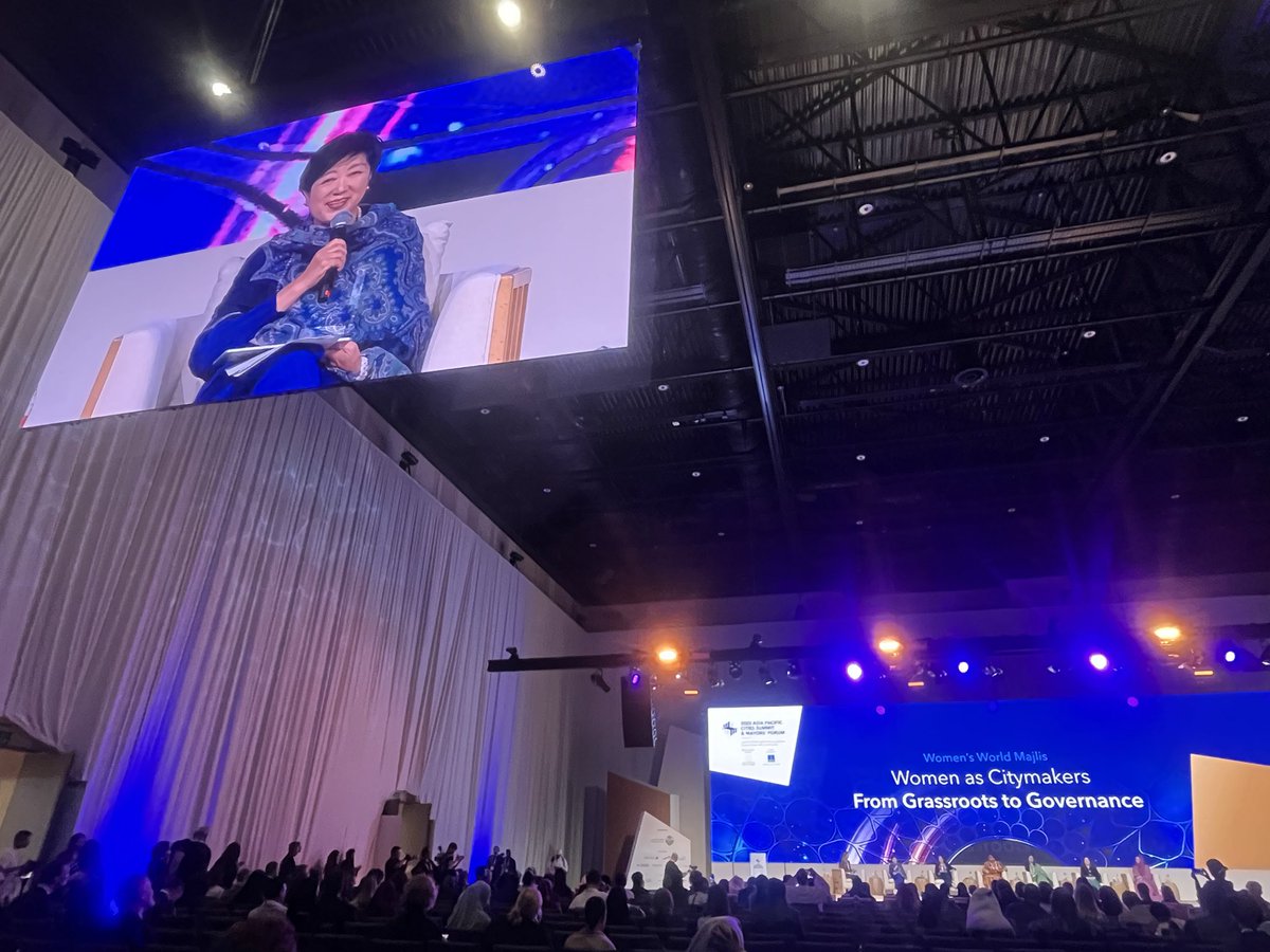 CurtisSChin's tweet image. #Japan 🇯🇵 at the Asia Pacific Cities Summit &amp;amp; Mayors’ Forum: in a panel on “Women as Citymakers: From Grassroots to Governance, “Yuriko Koike @ecoyuri, Tokyo’s 1st female governor, gives a shoutout to Sanae Takaichi @takaichi_sanae, Japan’s 1st female prime minister. 👏 #2025APCS