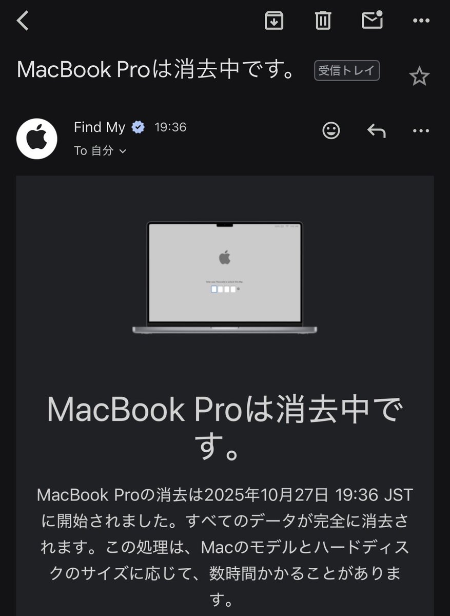 これは…❣️早い者勝ち❣️MacBookAir当時最速 i7高速SSD！ Amazon.com: S SHARKSPEED SSD 512GB for Upgrade Apple MacBook