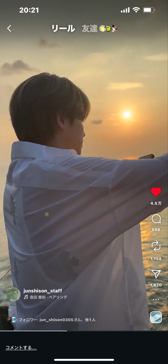 マコ (@maco_____ssj) / Posts / X